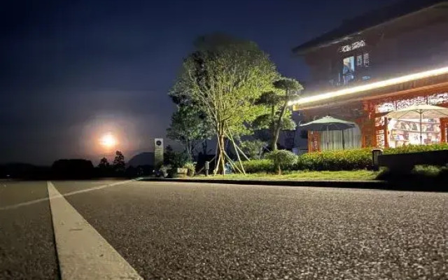 Dali Haishewan  inn (Xizhou Town Store)