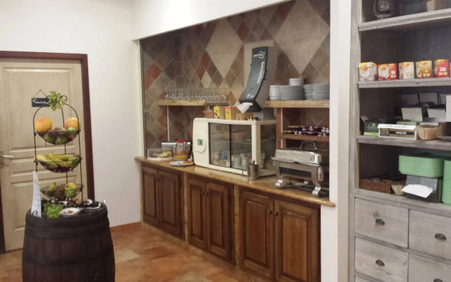 Les Jardins De La Glaciere