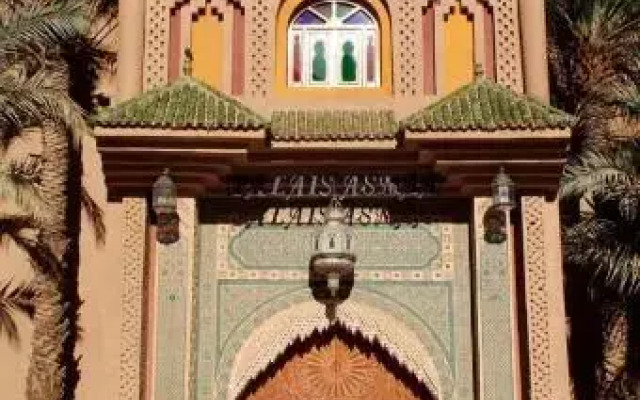 Palais Asmaa