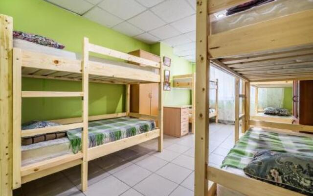 Hostel AntHill