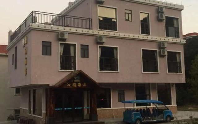 Xiachuandao Fenghua Hotel