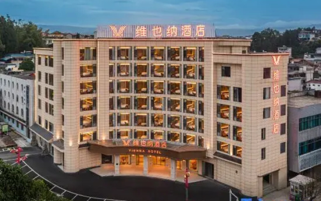 Vienna Hotel Dehong Longchuan