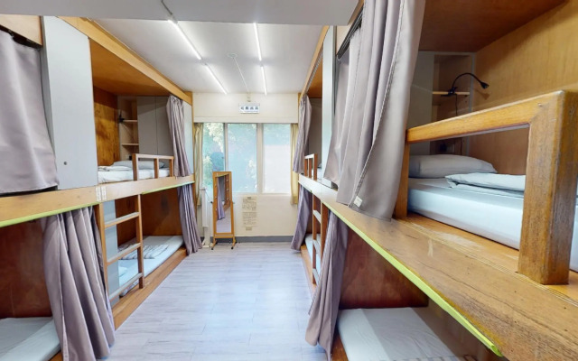 On My Way Taipei Youth Hostel