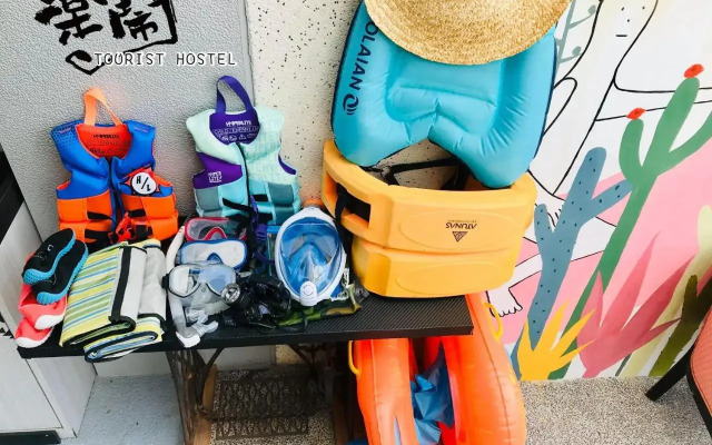 Le Nao Tourist Hostel