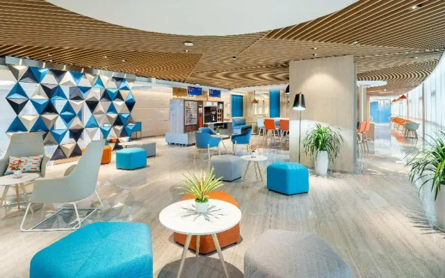 Holiday Inn Express Yangjiang City Center by IHG