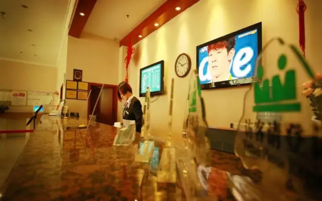 GreenTree Inn Tianjin Wuqing Development Zone Business Hotel