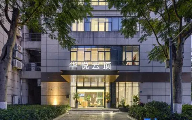Huayue Genting Hotel (Xiamen North Railway Station)