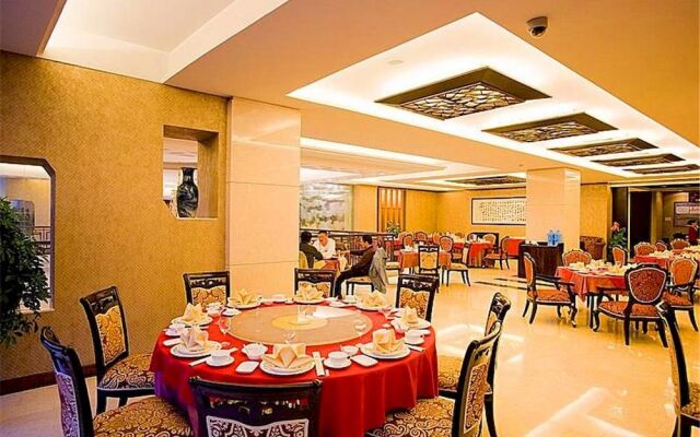 Haiyue Jianguo Hotel