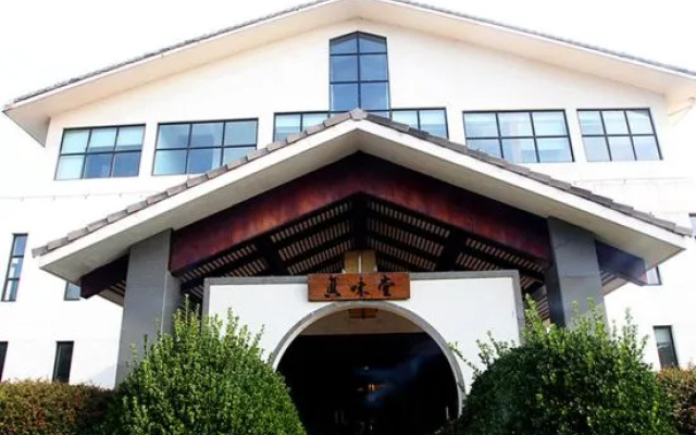 Tianmu Hotspring Country Club