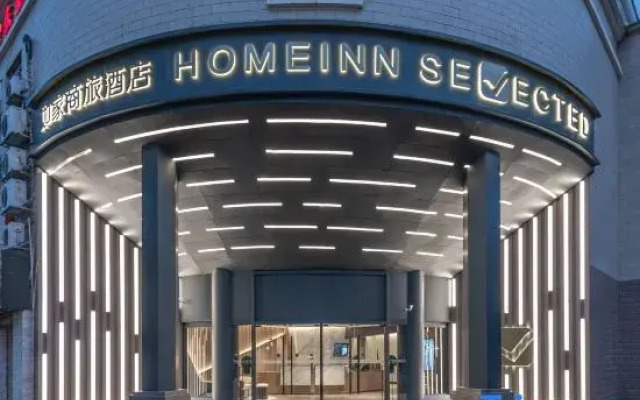 Home Inn
