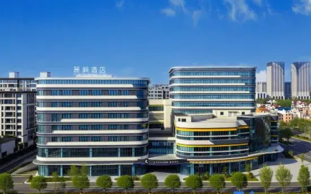 Lavande Hotels Lanxi City Lanhua RoadNeighbood Center