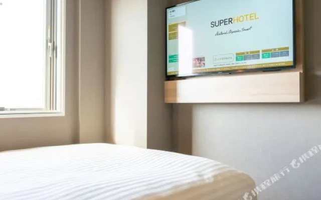 Super Hotel Kanku Kumatoriekimae