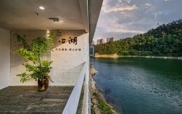 Xinhu B&B