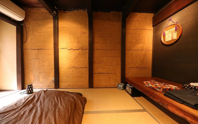 Guest House Saika-an