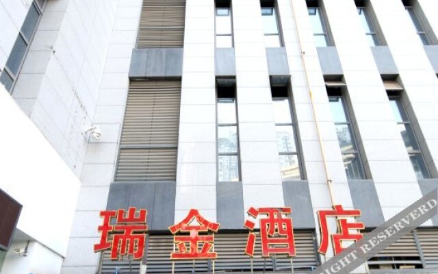 Ruijin Exotic Hotel (Chongqing North Railway Station Store)