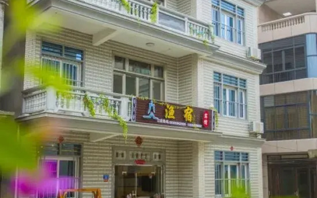 Yusu Hotel, Weizhou Island