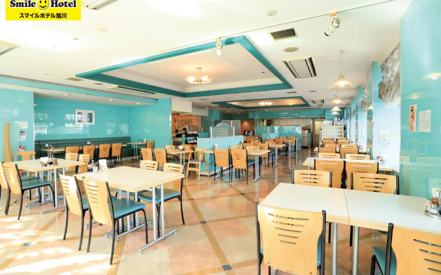 Smile Hotel Asahikawa