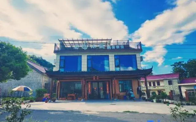 Nanwu Xiaozhu Homestay