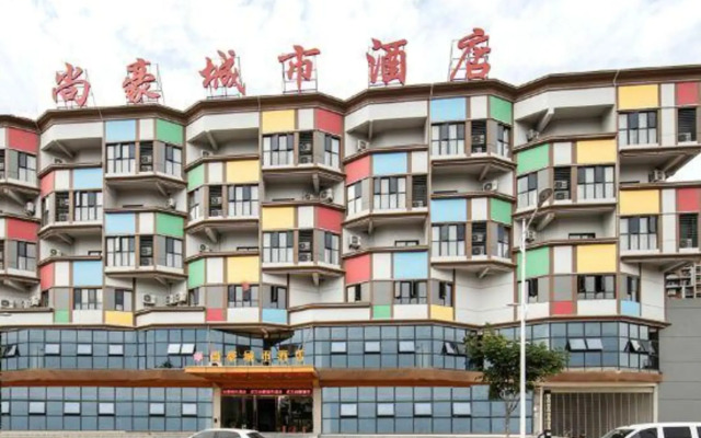 Shanghao City Hotel