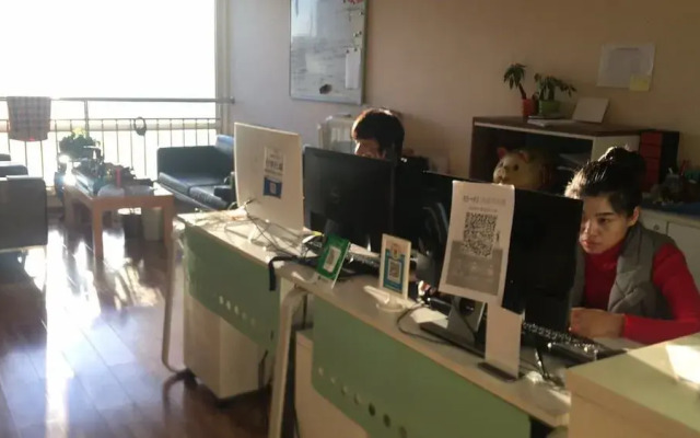 Tiandi Huadian Apartment Youlehui