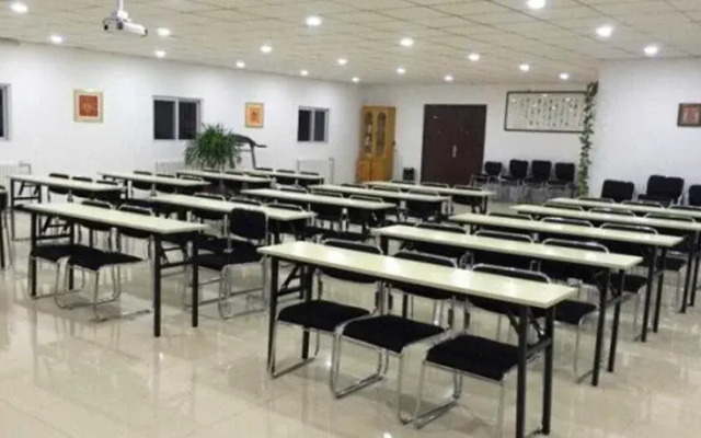 Hanting Hotel