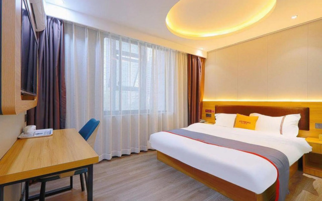 PengChong Hotel (Kunshan Wanxianghui Gongqing Subway Station)