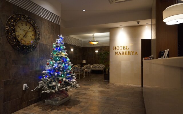 Hotel Nabeeya
