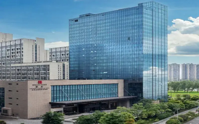 Hualuxe Guiyang Financial City