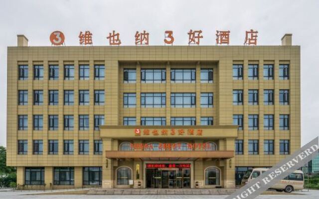 Vienna 3 Best Hotel (Hangzhou Xiaoshan Airport Terminal Building)