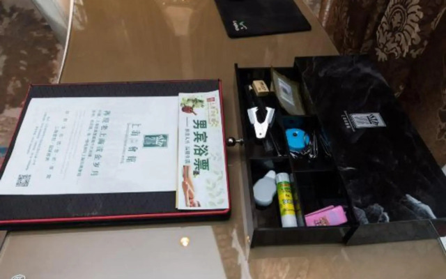 Shanghai Changxing Hotel