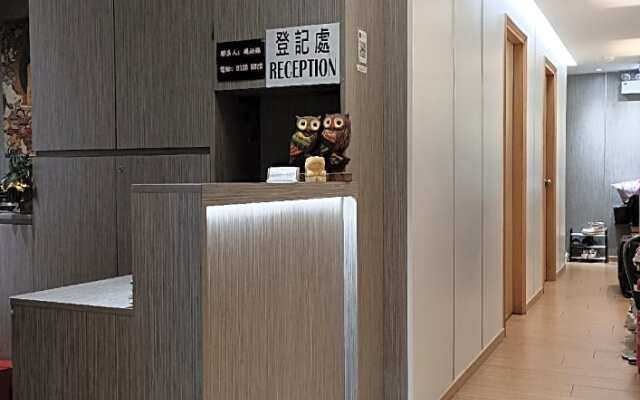 New Mong Kok Guest House