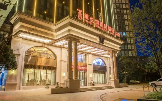 Vienna International Hotel Kunming High-speed Railway South Station Municipal Government Store