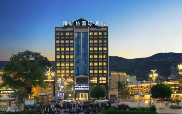 Yeste International Hotel (Ganzi Batang County People's Government)