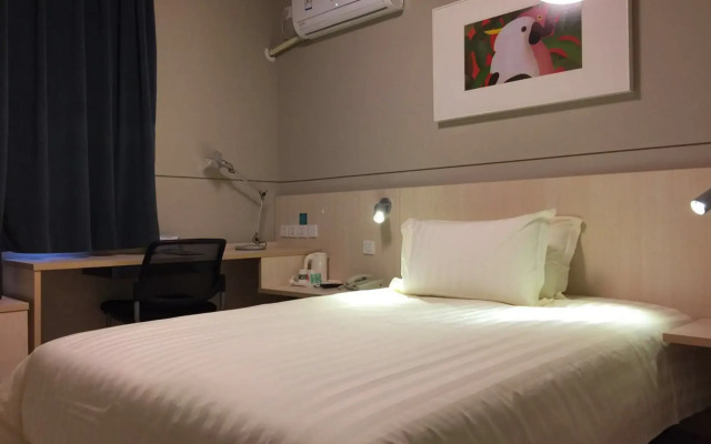 Jinjiang Inn Wuxi New District Meicun