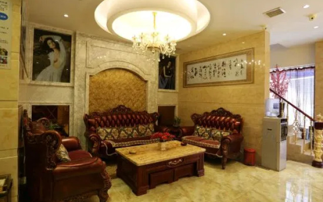 Huangping Jinghong Business Hotel