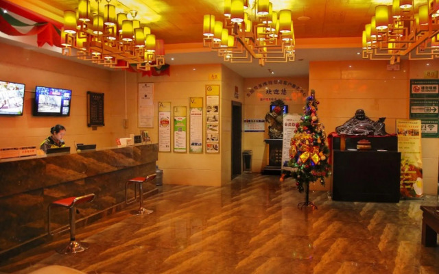 GreenTree Alliance Hotel  Xinyang Nanjing Road DonGYAng Branch