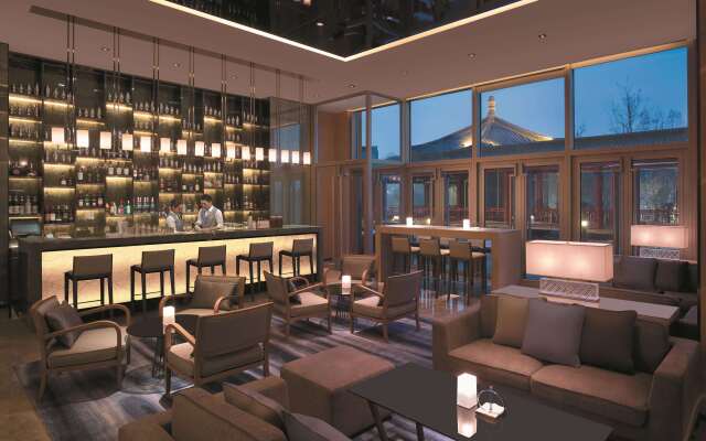 Shangri-La Qufu