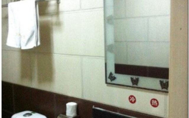 Jining Shengdi Business Inn