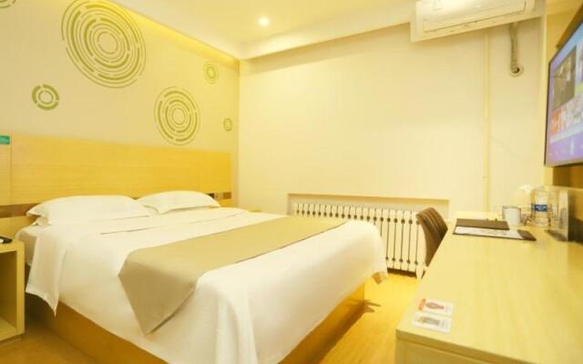 Greentree Inn Qiqihar University Wanda Square Expr