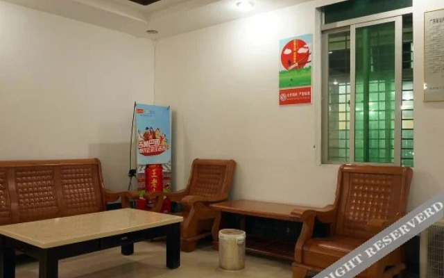 Mingyuan Hotel