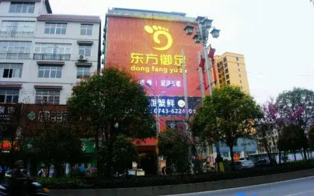 Longshan Ouku Fashion Hotel Apartment