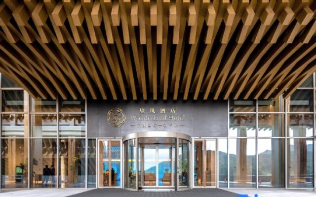 Ningbo International Convention Center Hotel