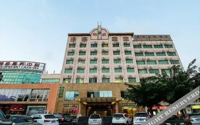 Xinyezhuang Holiday Hotel