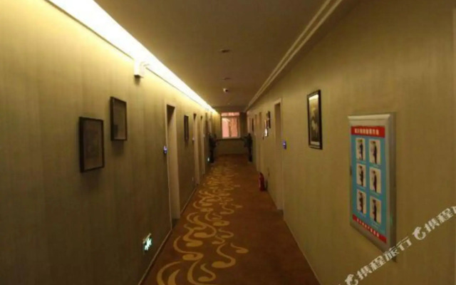 Zhengxing Business Hotel Anshan Branch