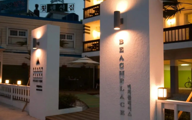 Beach place Pension