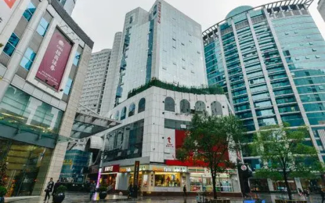 Heyizhige (Shanghai Pudong Lujiazui Nextage)