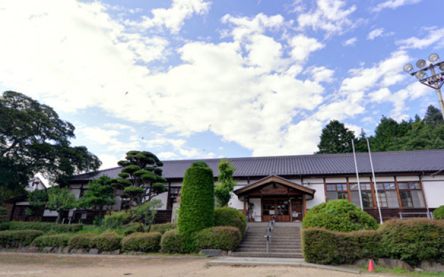 Oishii Gakko