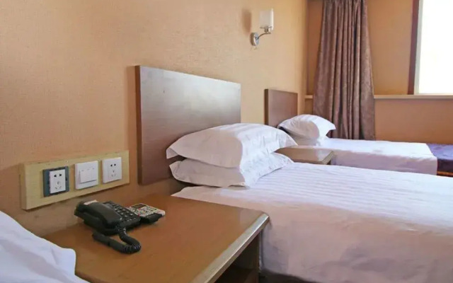 Bihai Jinjing Hostel