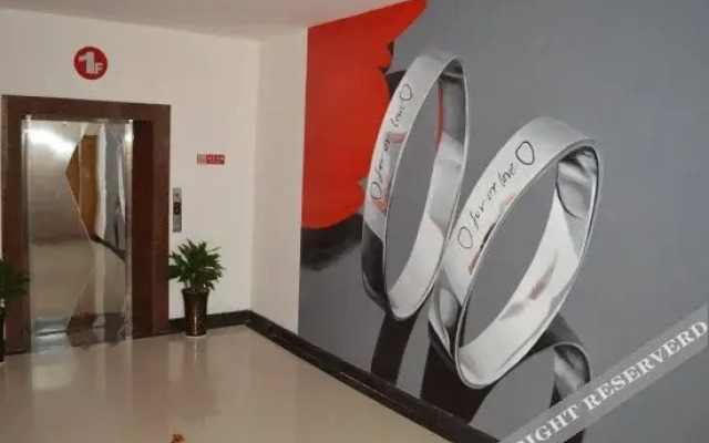 Ziyuanqin Hotel