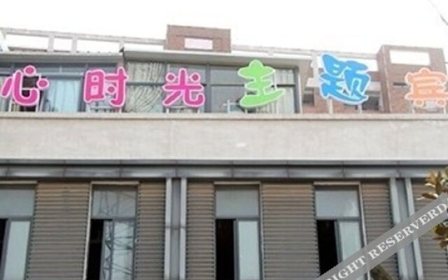 Xinshiguang Hotel Yangzhou University City